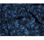 Рубашечная ткань хлопковая черная с серыми пятнами