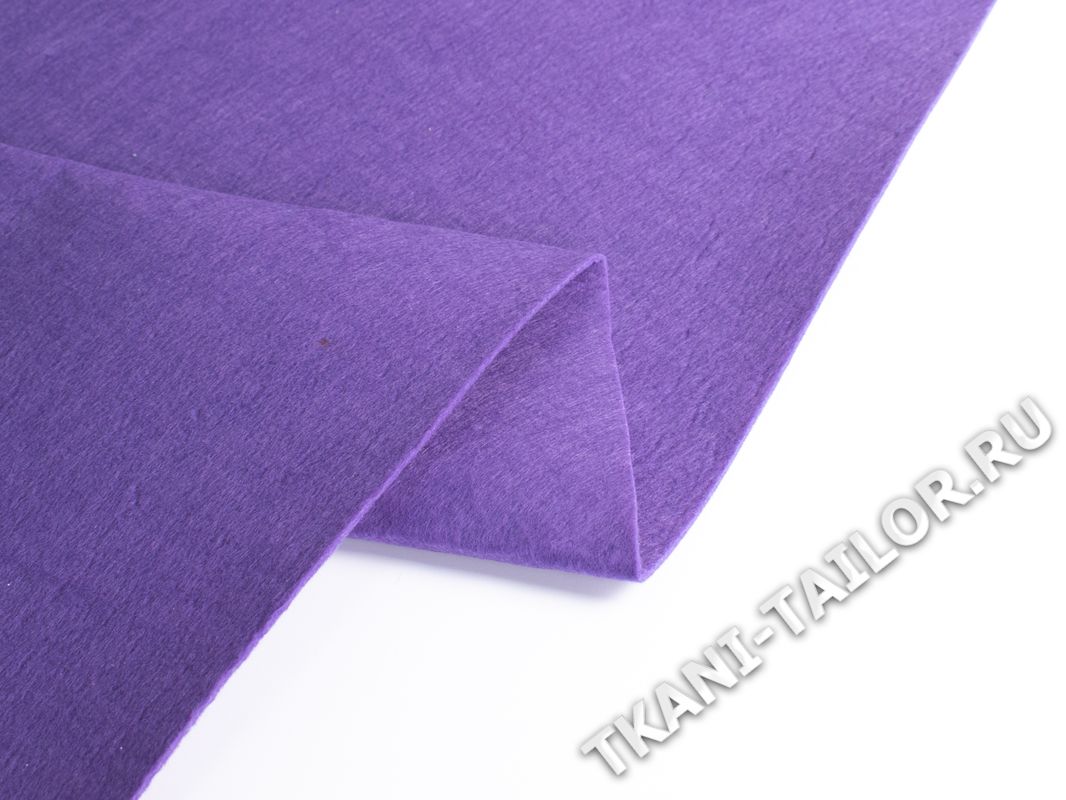 Фетр фиолетового цвета - фото 3